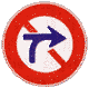 No Vehicles Crossing crossing is prohibited