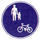 Bicycles And Pedestrians Only