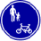 標識：歩行者及び自転車専用