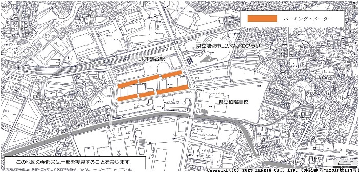 設置場所地図:本郷台駅周辺