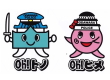 小田原警察署の画像