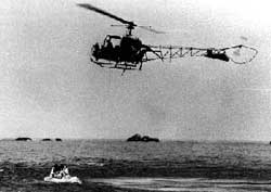 ヘリコプター1号機 かもめ号(昭和中期)