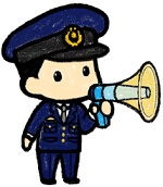 イラスト:拡声器を持った警察官