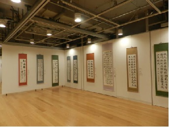 過去の展示作品（書道2）