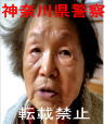 さんの詳細ファイルへ