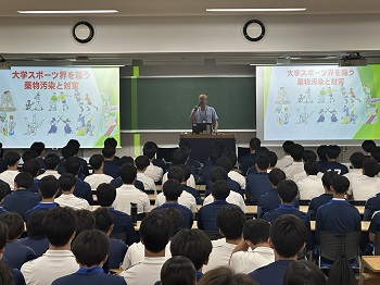 講演の様子1