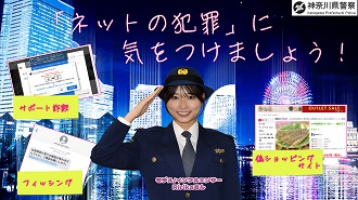 チラシ（横）
