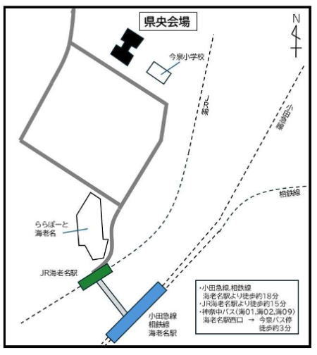 サイバー犯罪防止シンポジウム 2026 (横浜)のチラシ