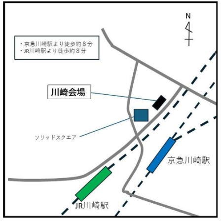 サイバー犯罪防止シンポジウム 2026 (川崎)のチラシ