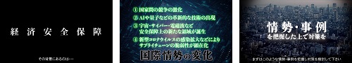 動画へのリンク