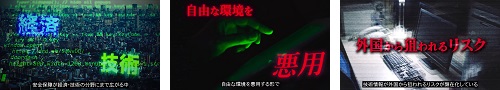 動画へのリンク