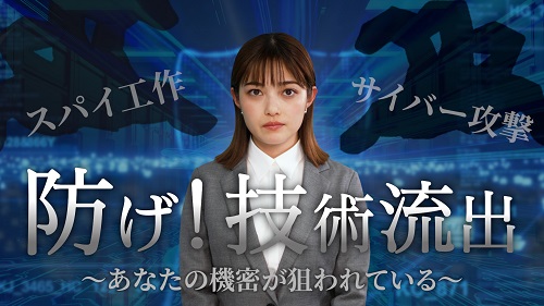 動画へのリンク