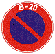 No Parking