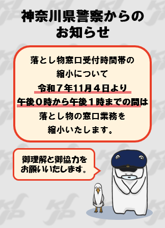 top記事画像
