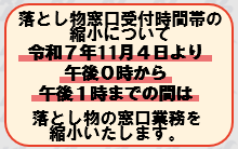 ps_top