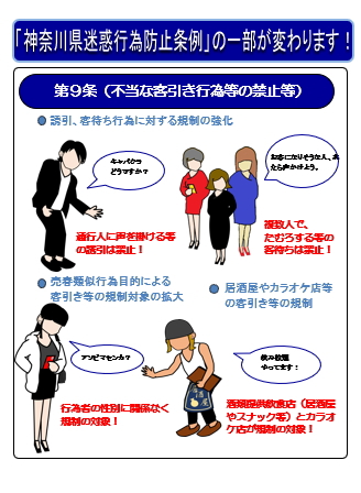 d0090_tokushu記事画像