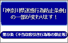 d0090_sho