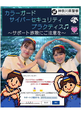 d7032_topics記事画像