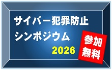 d0090_sho