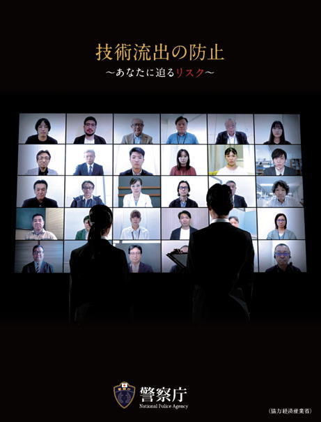 tokushu記事画像