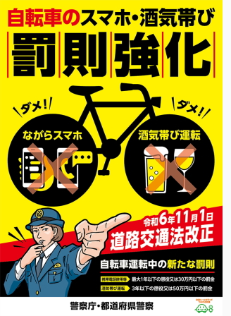 f0207_tp記事画像