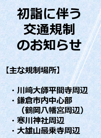 f1011_tp01記事画像