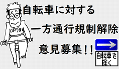 トピックス図案