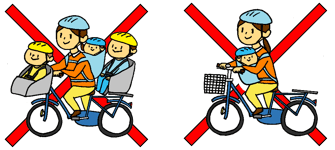 イラスト:禁止の乗車方法