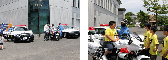 会場の外でパトカーや白バイの体験乗車を行った様子の写真