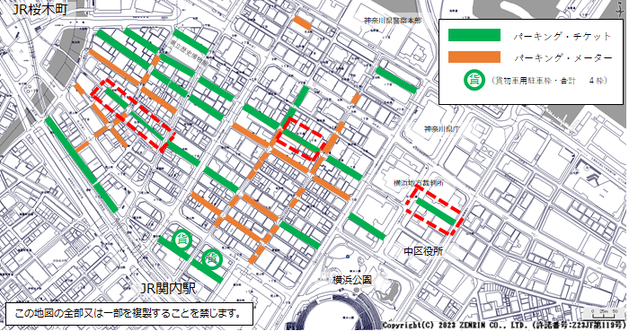 設置場所地図:関内地区