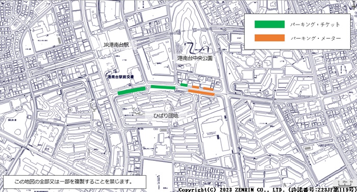 設置場所地図:港南台ひばり団地周辺