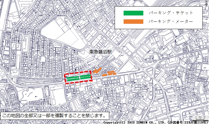 設置場所地図:鷺沼駅周辺