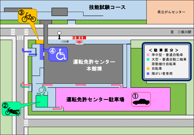 運転免許センター駐車場・駐輪場案内図