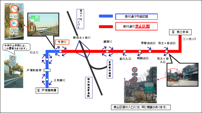 地図:クリックすると拡大します