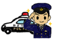 イラスト:パトカーと警察官