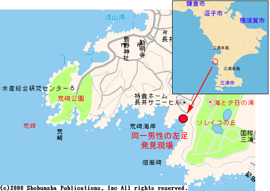 地図：左足発見現場