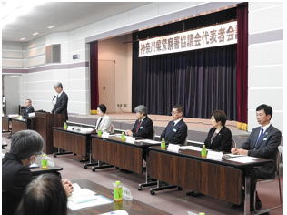 代表者会議の様子