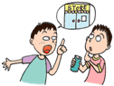 イラスト:万引誘われる少年