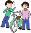 イラスト:盗んだ自転車譲り受ける少年