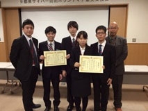感謝状贈呈の様子