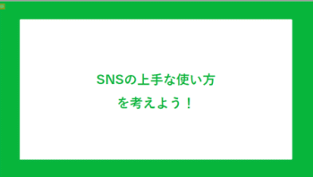 教材ダウンロードの画面イメージ