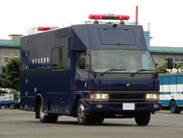 化学防護車の写真