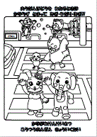 ぬりえのチラシ