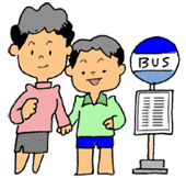 イラスト：バスを利用する親子