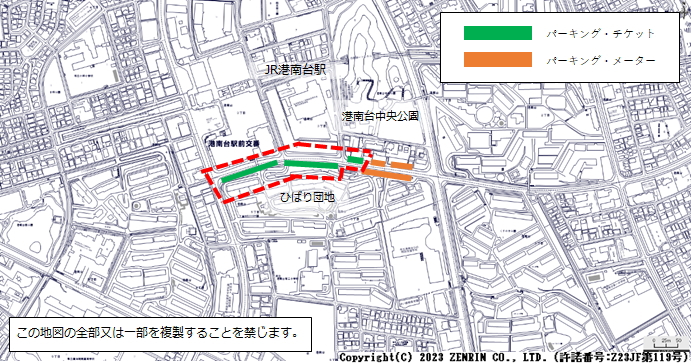 設置場所地図:港南台ひばり団地周辺