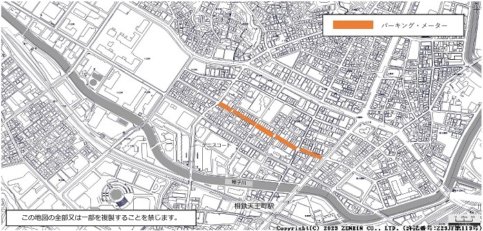 設置場所地図:天王町商店街通り