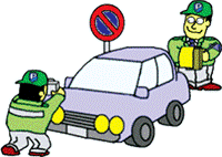 イラスト:駐車監視員