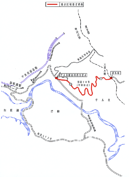 地図:暴走行為助長禁止重点区域(津久井地区)