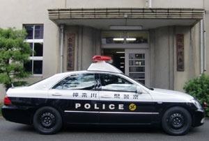 写真:自動車警ら隊 本隊建物