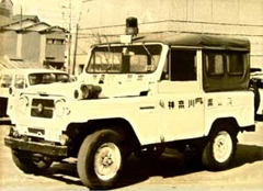 パトカーの画像